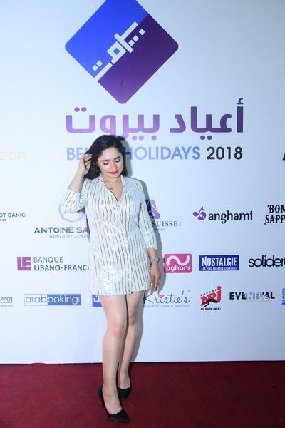 Nancy Ajram at Beirut Holidays